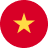 เวียดนาม